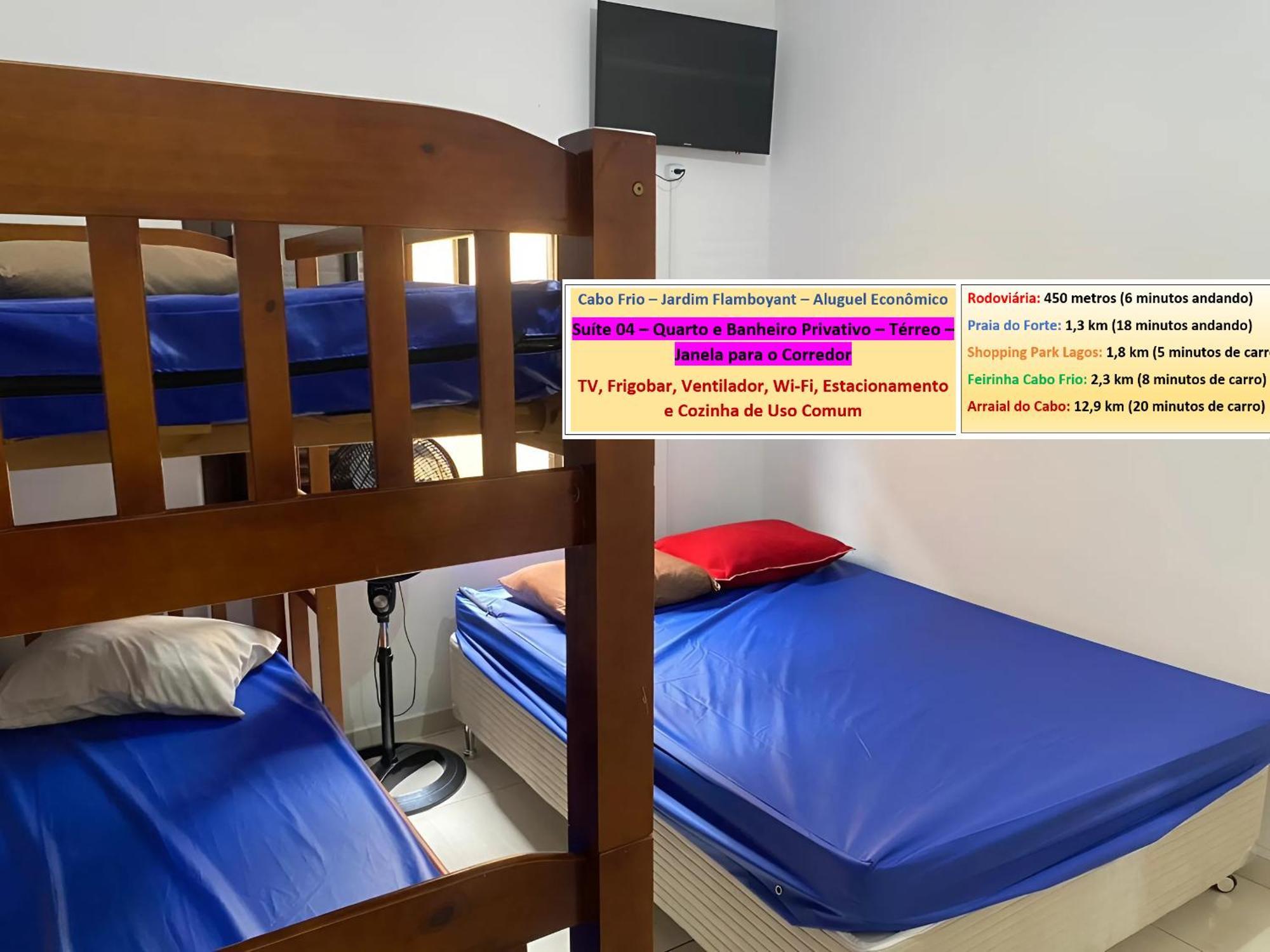Cabo Frio - Suites - Jardim Flamboyant - Aluguel Economico ภายนอก รูปภาพ